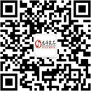 扫码关注夜未眠成人情趣用品公众号
