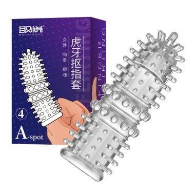 虎牙抠指套